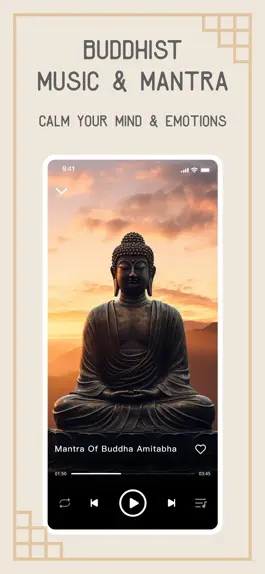 Game screenshot Hymns of Merit: Buddhist Music mod apk