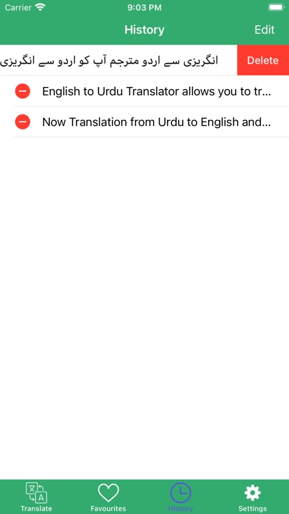 English Urdu Speech Translator screenshot-3