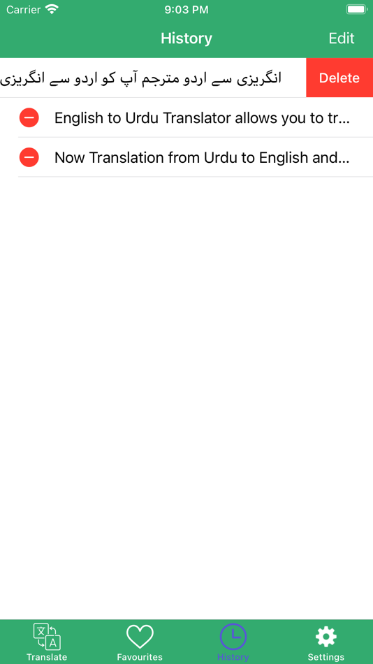 #4. English Urdu Speech Translator (iOS) 由: Swrd Tech