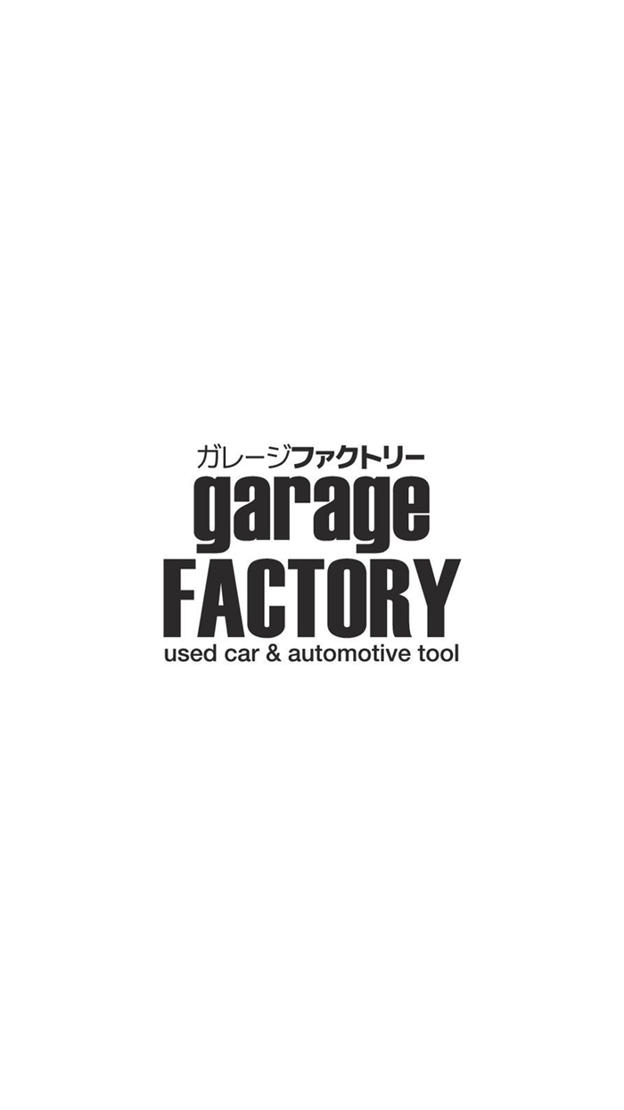 Garage FACTORY（ガレージファクトリー）