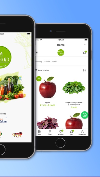 Arya agro Screenshot