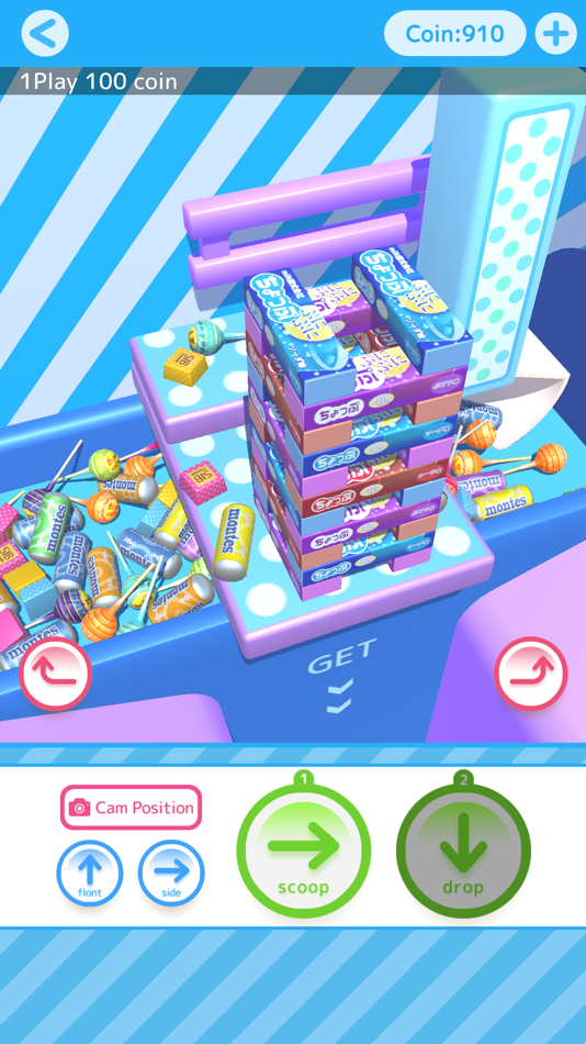 #2. Sweet Claw Machine (iOS) Podle: sio honda