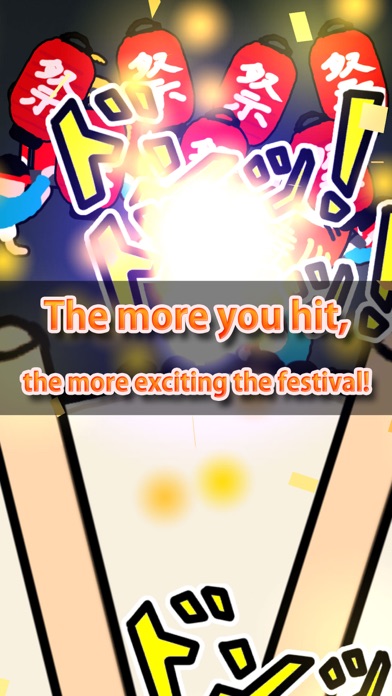 DonDonPower! Screenshot