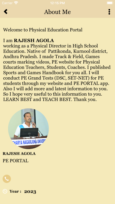 Physical-Education Screenshot