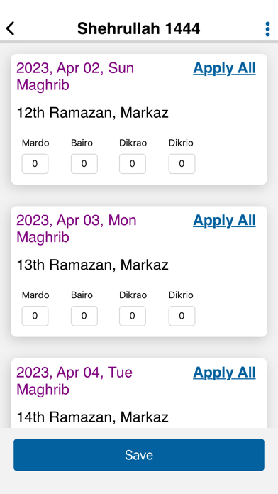 Atlanta Jamaat Screenshot