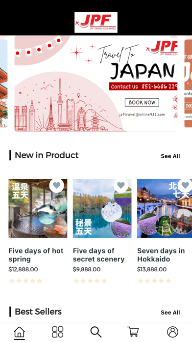 JPF Travel Screenshot