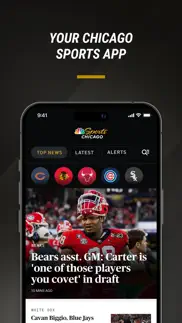 nbc sports chicago: team news iphone screenshot 1