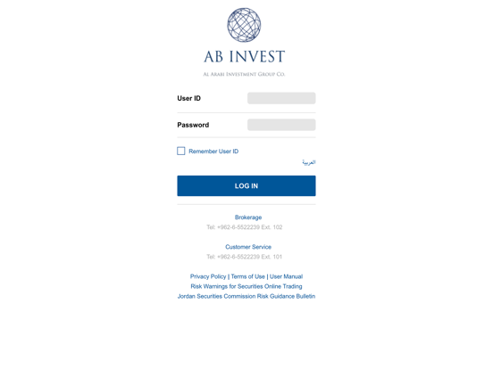 Screenshot #4 pour AB Invest Mobile