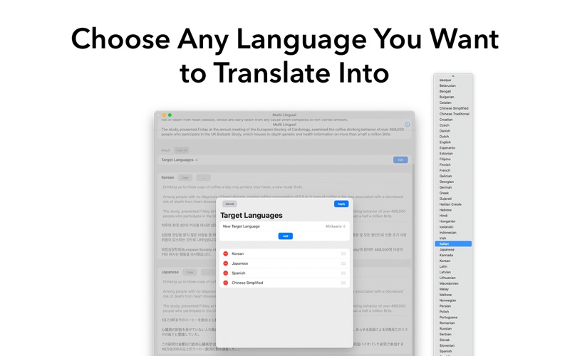 How to cancel & delete multi lingual translator * 3