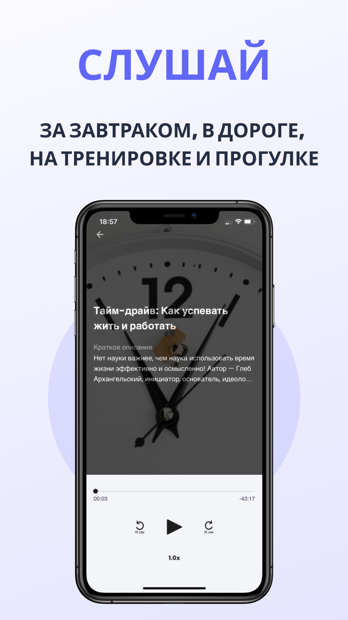 Библиотека саммари SummaryLib