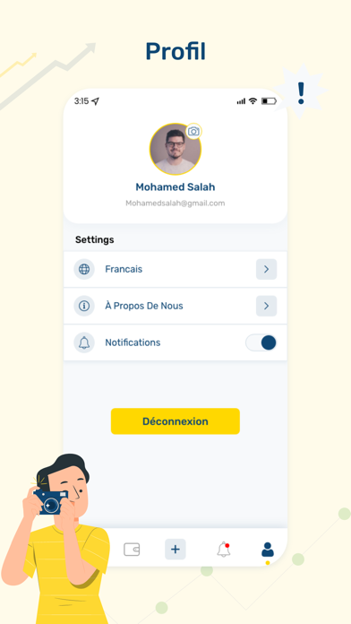 COMPTAT - Credit Debit Screenshot