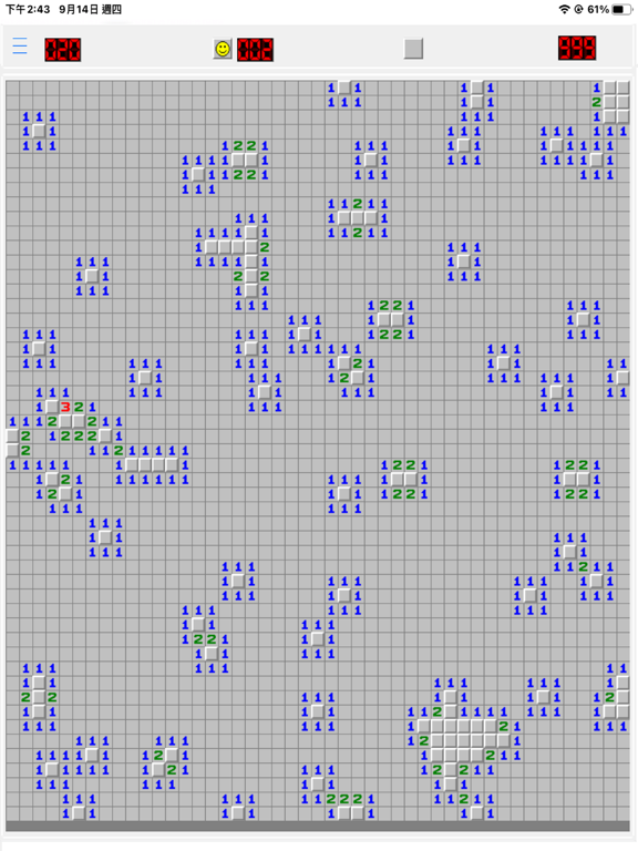 Screenshot #5 pour Mini Mine- Classic Minesweeper