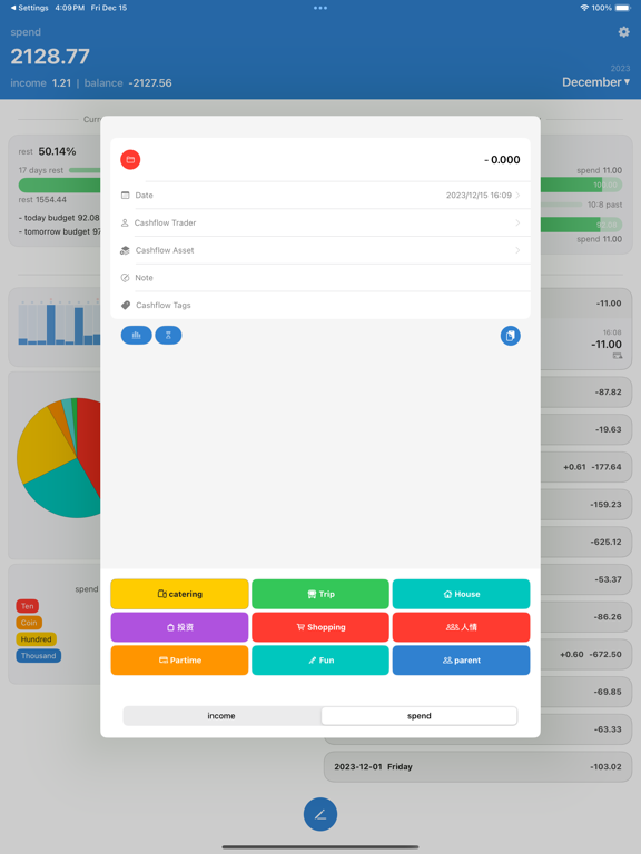 Screenshot #6 pour CashLog