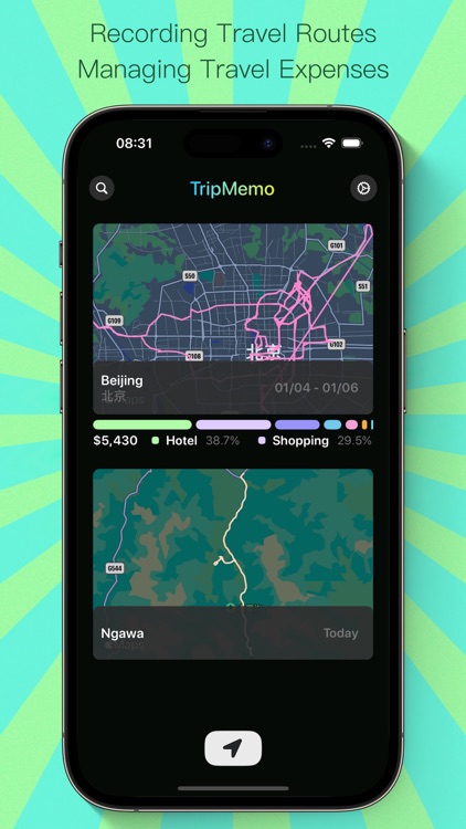TripMemo