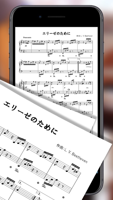 Fairy - Musical score app Screenshot