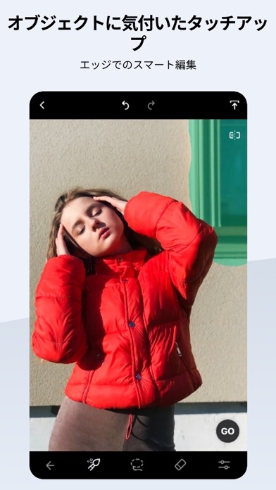TouchRetouch: 削除 補正、Fix 人物を消すのおすすめ画像7