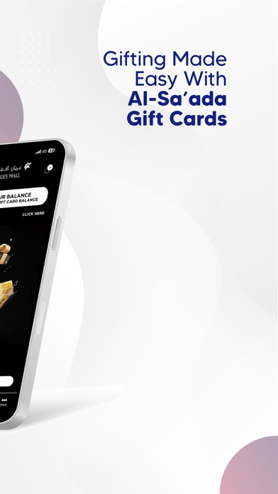 Oman Avenues Mall Screenshot