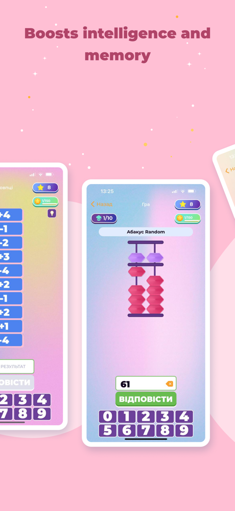 Indigo Math Abacus for kids screenshot 3