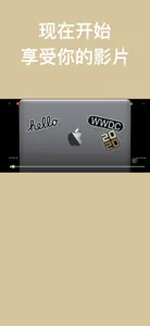 WooTV screenshot #4 for iPhone