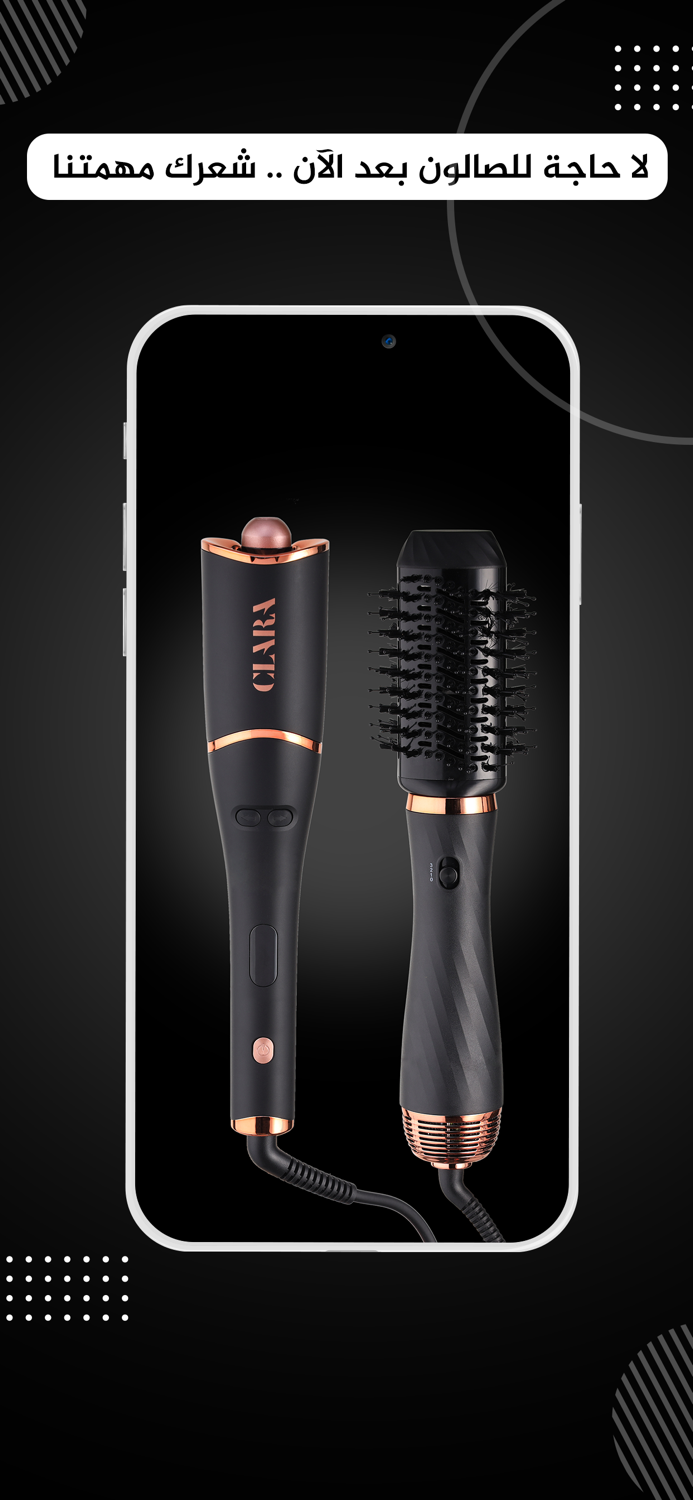 Anytime and Anywhere