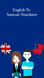 english to samoan translation problems & solutions and troubleshooting guide - 4
