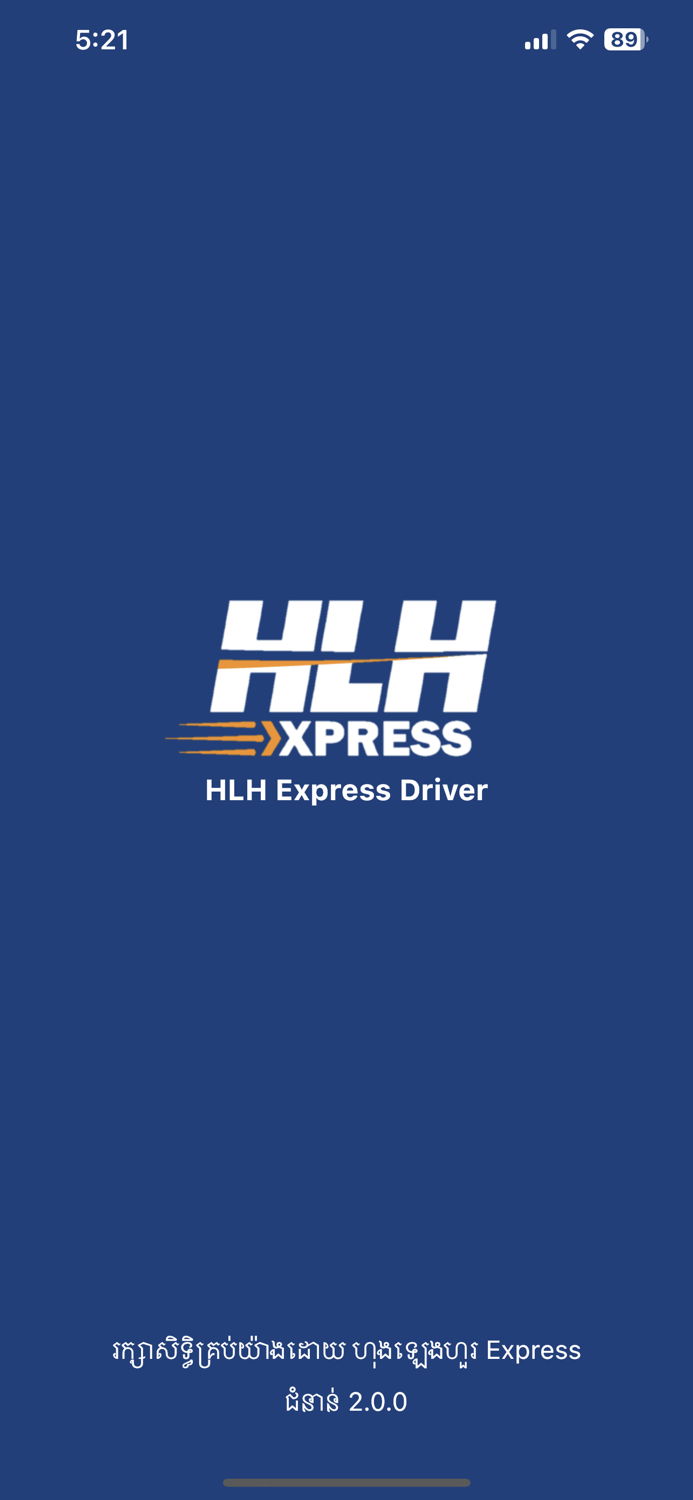 HLH Express Driver Mobile