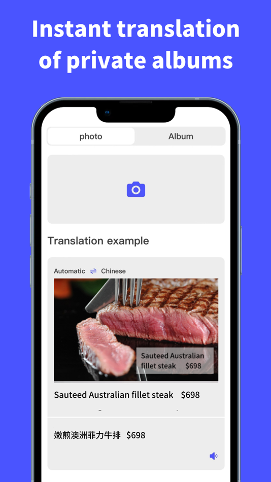 #3. Translate Pro - Translator (iOS) By: 远兰 谢