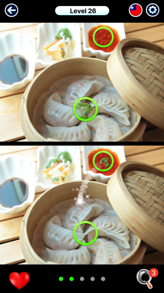 #2. Spot the Differences: Journey (iOS) Podle: BUZZ POWDER INC.