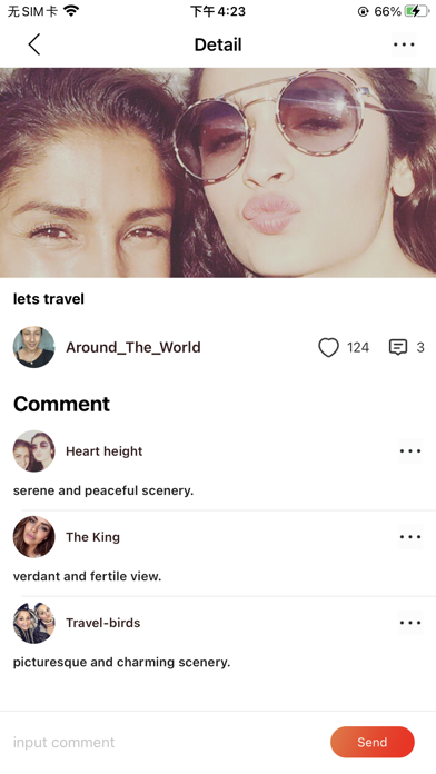 Life Wear Screenshot