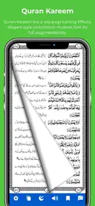 Quran With Urdu Tarjuma screenshot #1 for iPhone