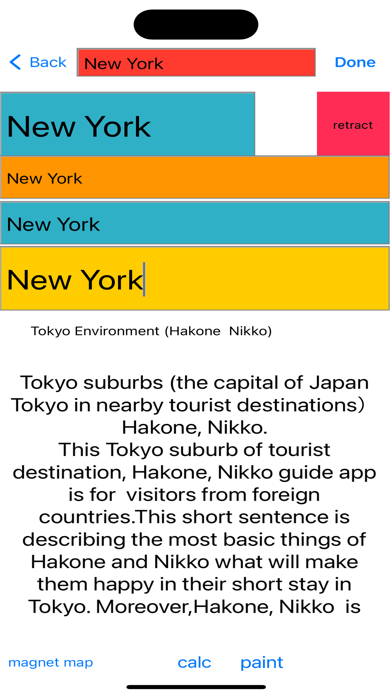Screenshot #1 pour 2 one day trips Tokyo suburbs