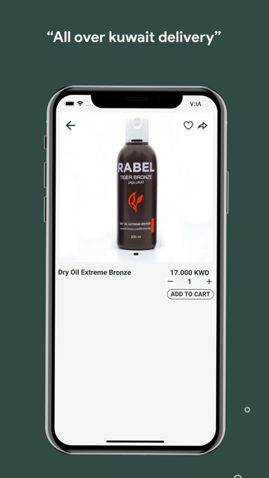 TIS The Season App Screenshot
