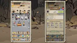 Game screenshot 乞丐模拟器-流浪猫生存 mod apk