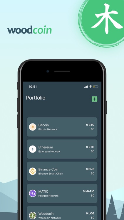 WoodcoinWallet screenshot-5