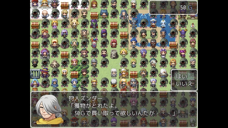 一画面勇者 screenshot-3