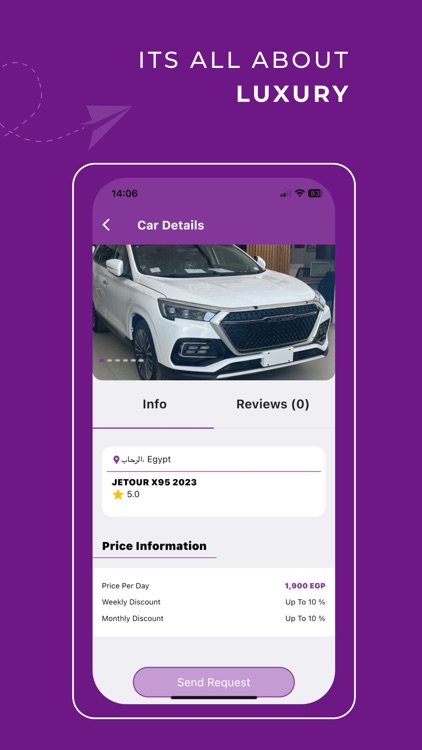 سيرا كار - SERA CAR