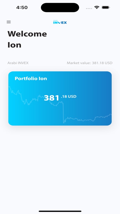 Arabi INVEX screenshot-4