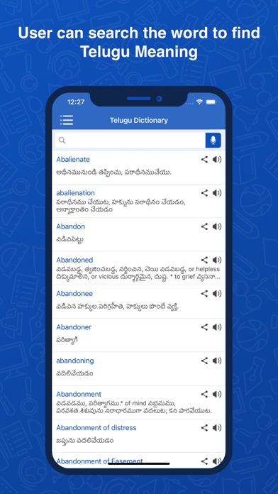 Telugu Dictionary : Translator Screenshot