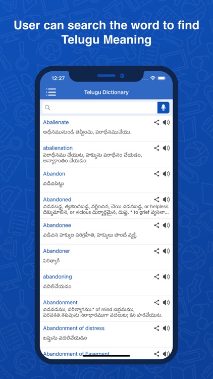 Telugu Dictionary : Translator