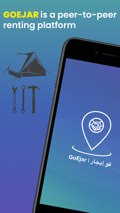 GoEjar | قو إيجار Screenshot