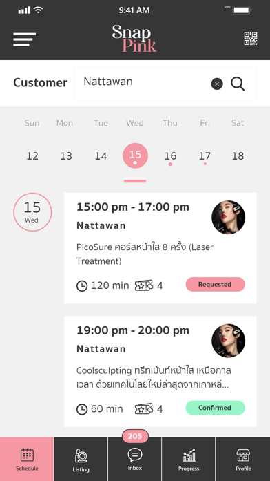 SNP Partner Screenshot