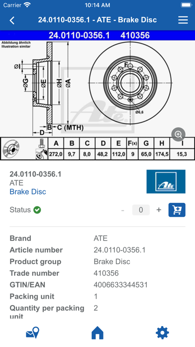 ATE Catalogue Screenshot