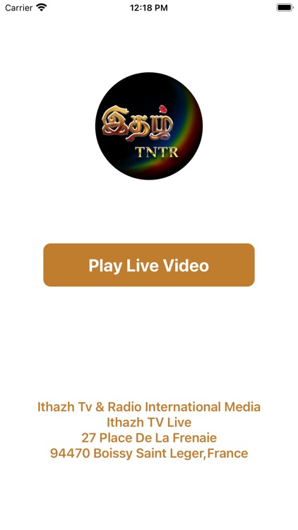 Ithazh TV