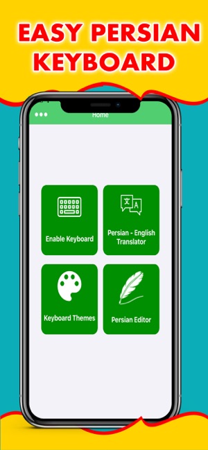 Persian Keyboard - Type Farsi on the App Store