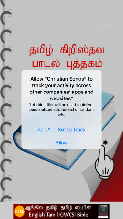 Tamil Christian Song Book Screenshot