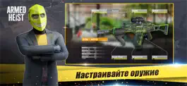 Game screenshot Armed Heist: игра-шутер hack