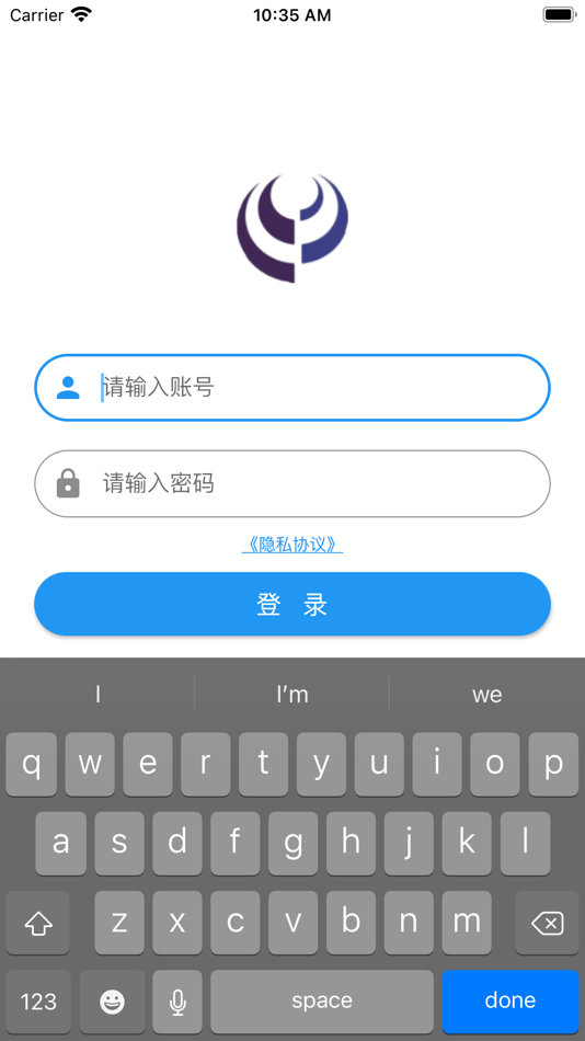 #1. 武汉污染源监控系统 (iOS) 作者: 俊韬 李