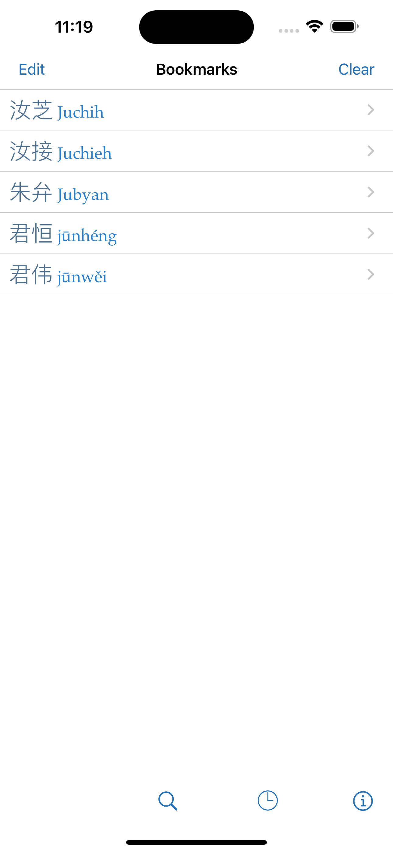 The CJKI Chinese Names Dict.