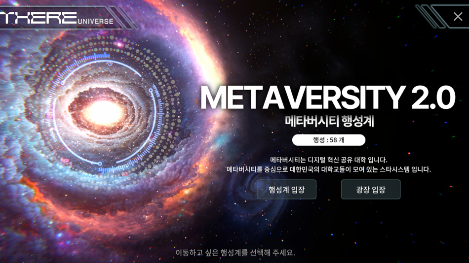 #2. T’here (macOS) Podle: MetaCamp Inc.