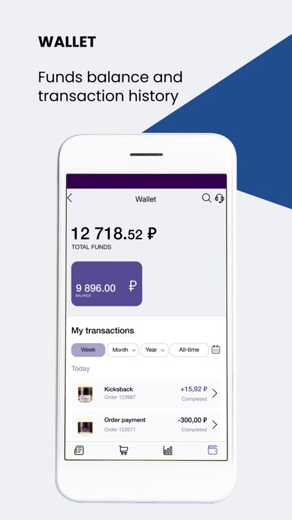 Lei Regnum screenshot-4